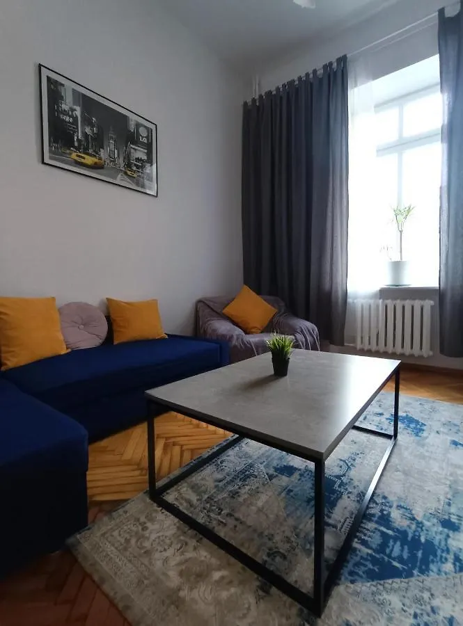 Przytulne 2-Pokojowe Apartamenty Niedaleko Starego Miasta Lok 17 Warsaw